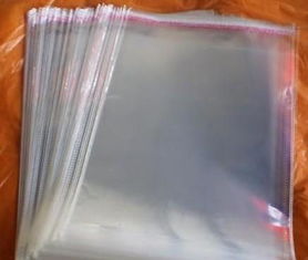 東莞市恒源包裝制品廠 專業(yè)生產(chǎn)優(yōu)質(zhì)opp膠袋及各類包裝制品