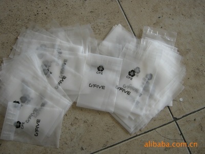 從CPE膠袋到手機袋耳機袋 一站式了解深圳市天利和包裝制品