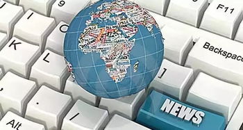 運營小白必須Get的店鋪推廣招式 個人互聯(lián)網(wǎng)服務實戰(zhàn)指南