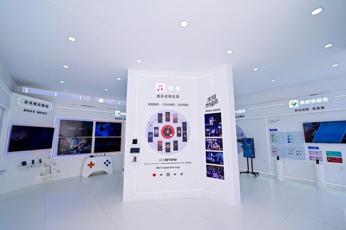 耀享生活節(jié)首站圓滿落幕，個(gè)人互聯(lián)網(wǎng)服務(wù) 榮耀如何以科技打造高品質(zhì)數(shù)字生活新標(biāo)桿